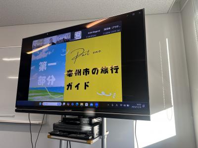 淮北１