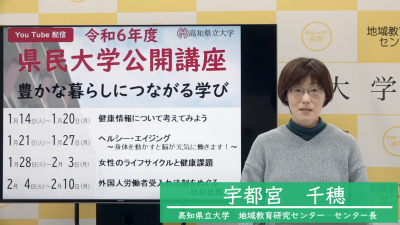 冬期開始のご挨拶