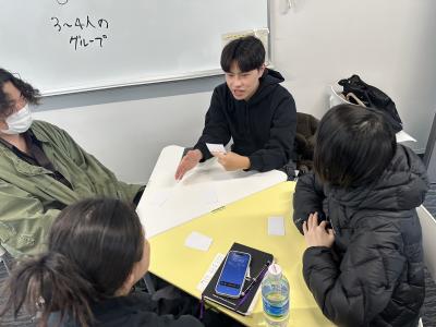 授業➀