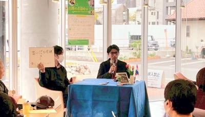 土曜の永国寺カフェ矢吹先生