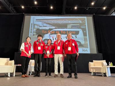 世界銀行・防災グローバルフォーラム2024　1