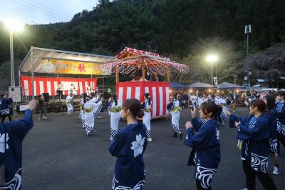 活輝創生実行委員会1018