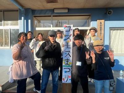 下川口家コスモス祭り1