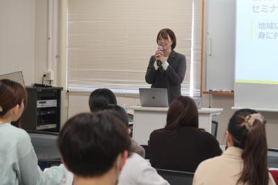 スキルアップセミナー