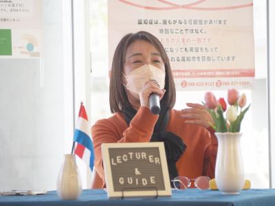 2月7日土曜の永国寺カフェの様子1