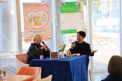 3月7日土曜の永国寺カフェの様子1