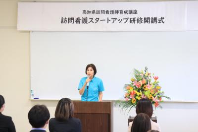 R8前期開講式機構長挨拶