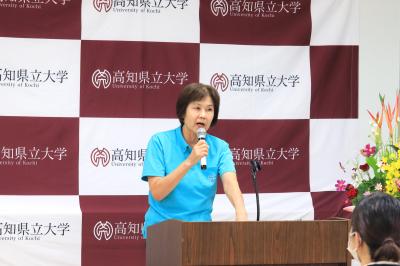 開講式１