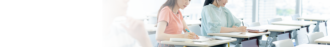経済的支援制度のタイトル画像