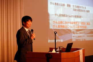 辻 晃仁　医師