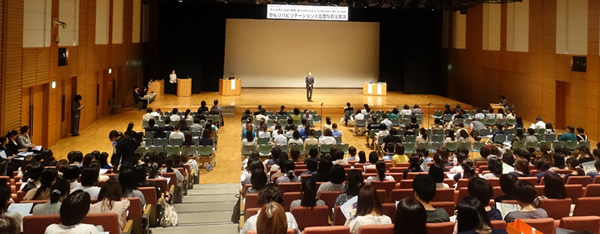 会場の様子