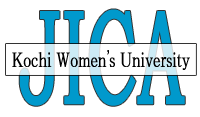 JICA-Kochi Women's University